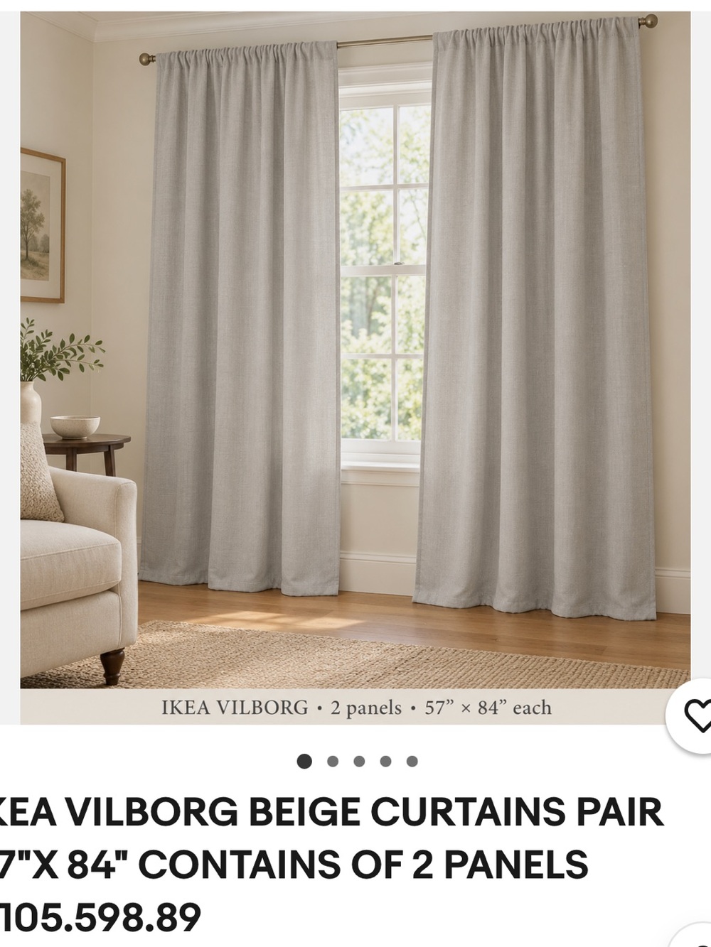 IKEA Neutral Beige Curtain Pair